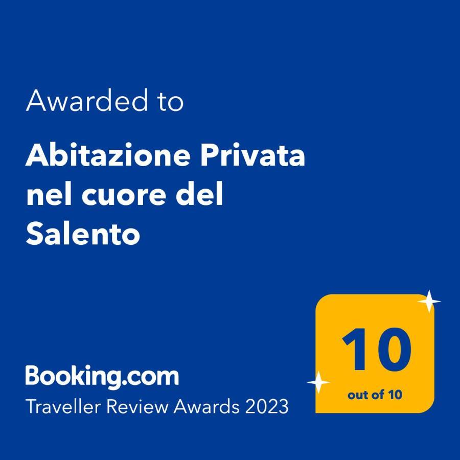 Abitazione Privata Nel Cuore Del Salento Муро-Леччезе Екстер'єр фото
